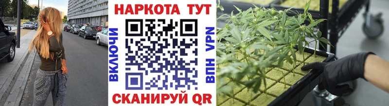 Виды наркотиков купить Кубинка АМФ  COCAIN  Меф  Гашиш  Alpha PVP 