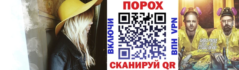 Амфетамин VHQ Кубинка