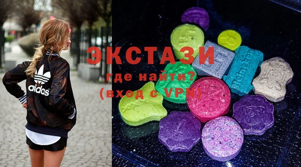 наркотики Алзамай