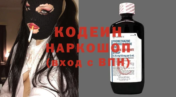 эйфоретик Аркадак