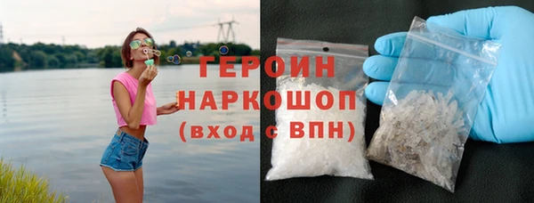 эйфоретик Приозерск
