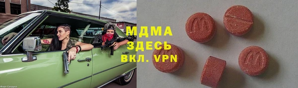 ECSTASY Ветлуга