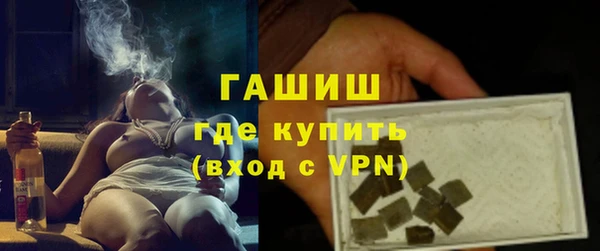 эйфоретик Аркадак