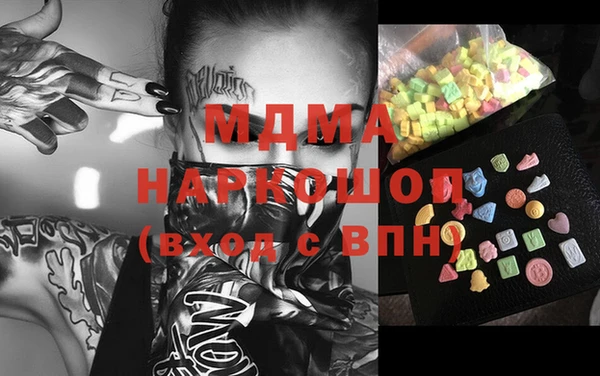 эйфоретик Аркадак