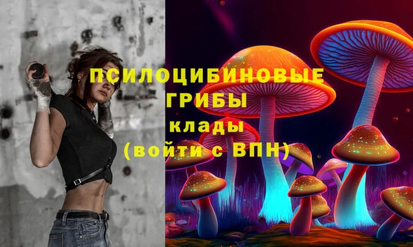 наркотики Алзамай