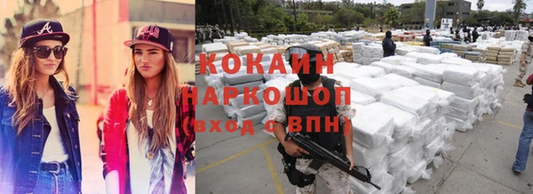 сатива Алексин