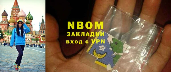 герыч Арсеньев