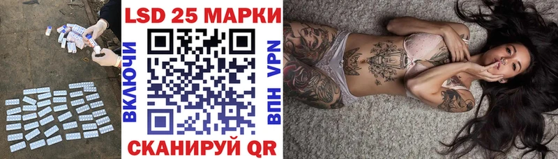 ЛСД экстази ecstasy  Кубинка 