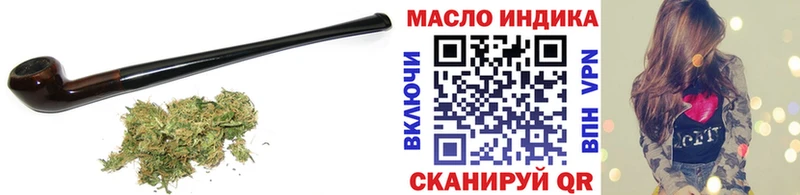 Дистиллят ТГК жижа  Кубинка 